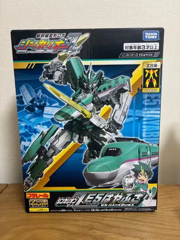 신카리온 Z E5 하야부사 박스 포함