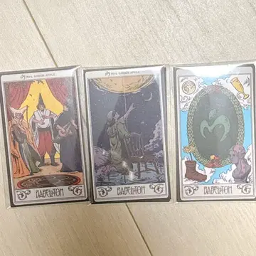 [새상품] MGA Random Items BABEL 가챠 스티커 세트