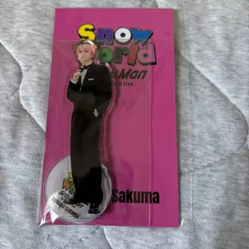 사쿠마 다이스케 SnowMan SnowWorld 아크릴 스탠드
