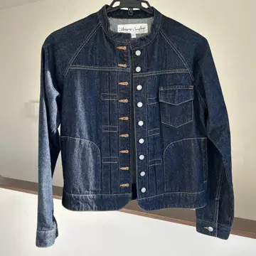 Si-Si-Si comfort 데님 자켓
