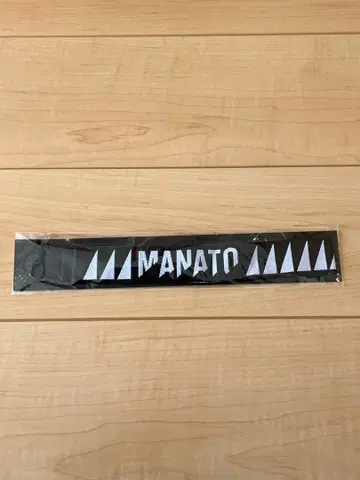 마나토 핸드 스트랩