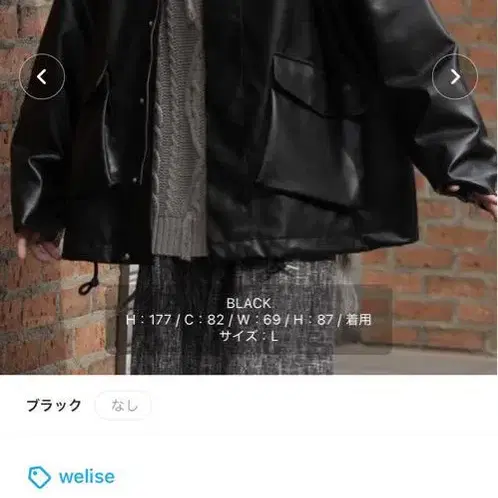 1번째 상품 이미지