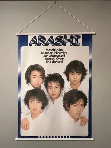 ARASHI 포스터