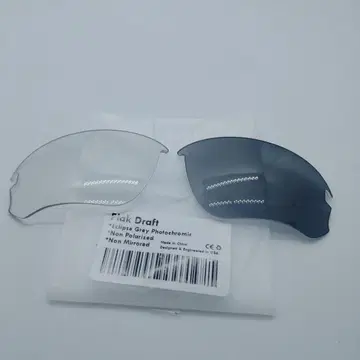 Oakley Flak Draft 조광 교환 렌즈 재고 3