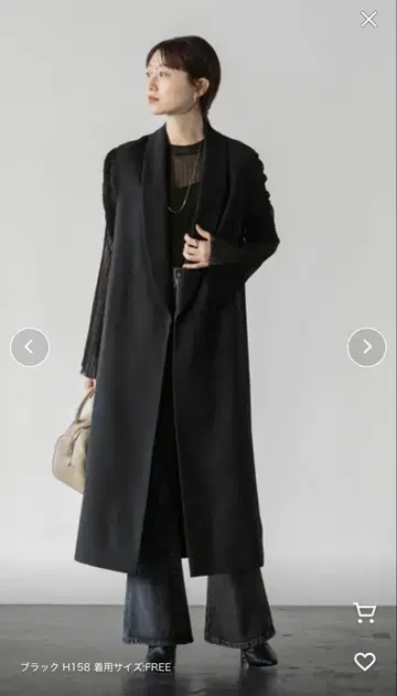 NOBLE 숄카라 롱베스트