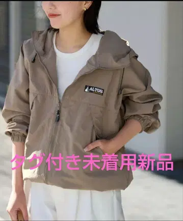 프레임워크 알타스 ALTUS 별주 마운틴 후드티 차콜 브라운