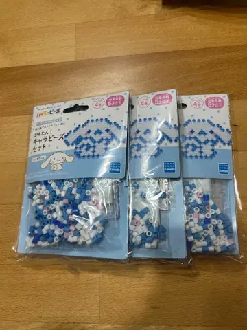 시나모롤 파라라 비즈 3개 묶음 판매