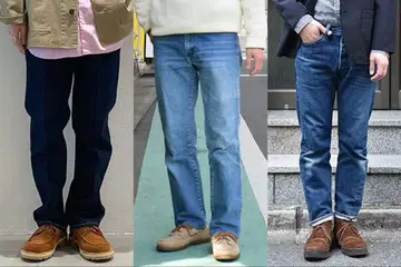 sergio rossi 스웨이드 가죽 빈티지 코디에 베이지 아메카지