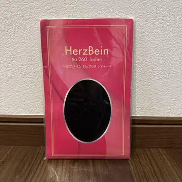 다이애나 HerzBein No.260 ladies 블랙