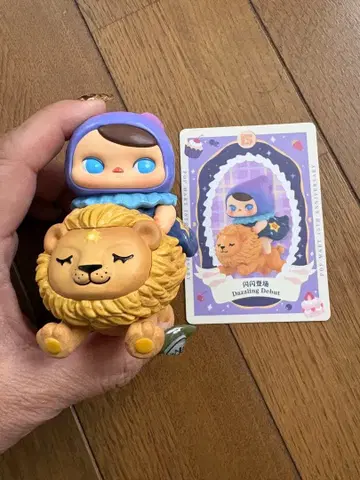 POP MART 15th ANNIVERSARY 피규어