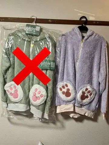 단종 레어 스텔라루 보들보들 후드티 LL 사이즈