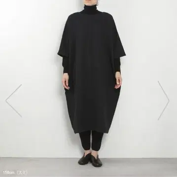 evam eva 울 원피스