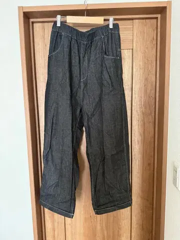 키다리 팬츠 NARU 팩토리