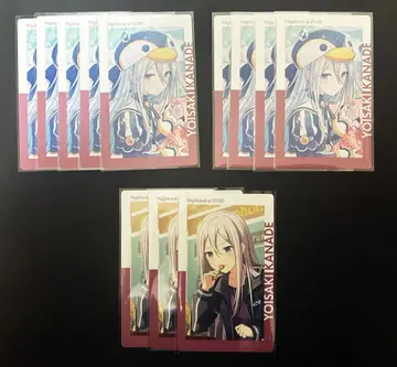 프로세카 요이사키 카나데 에피카