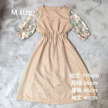 FRENCH PUVE 플라워 자수 롱 원피스 M size