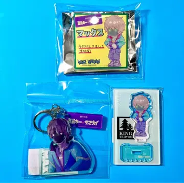 밀키 웨이 빌리지 뱅가드 맥스 세트