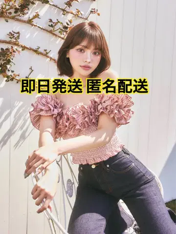 Darich 다리치 깅엄 체크 오프숄더 상의 RED