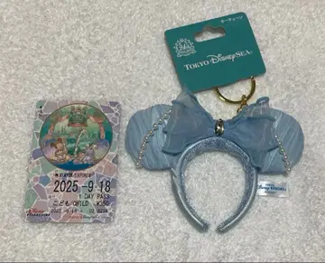 도쿄디즈니씨 24주년 한정판 머메이드 드라군 키체인 리조트 라인