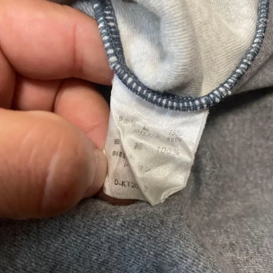 8번째 상품 이미지