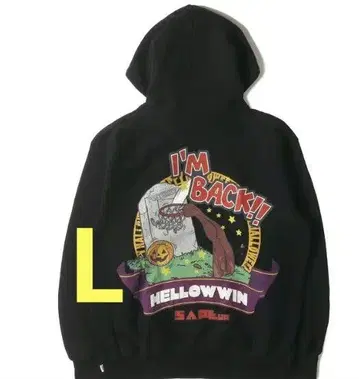 SAPEur 사풀 후드티 L 할로윈 dunk hoodie 택 포함