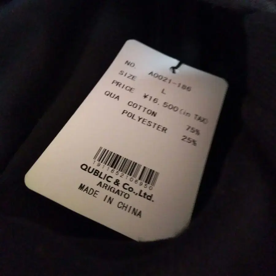 3번째 상품 이미지