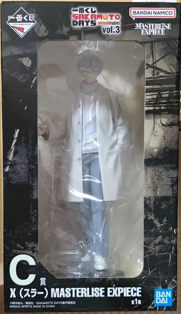 사카모토 데이즈 제일복권 피규어 등