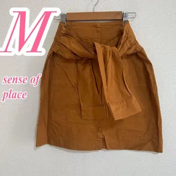 센스 오브 플레이스 브라운 오렌지 캐주얼