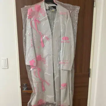 Liesse 스카이블루 코트