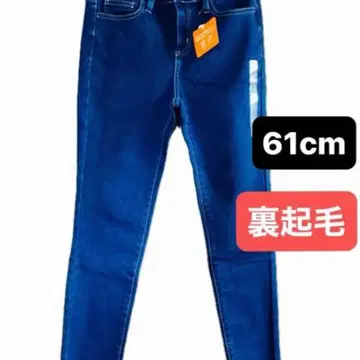 스키니 데님 61cm 스트레치