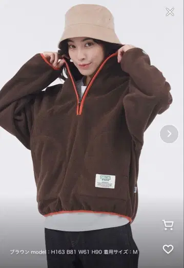 DISCUS ATHLETIC 플리스 하프 지퍼 오버 사이즈 맨투맨 M