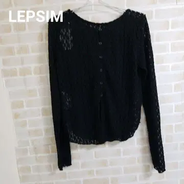 LEPSIM 2WAY 레이스 풀오버