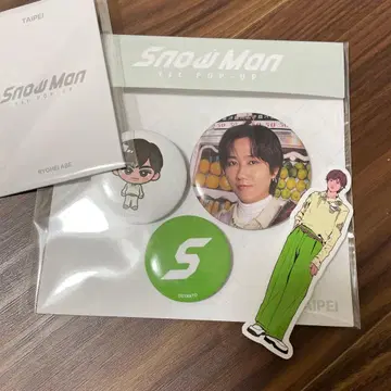 SnowMan 1st POPUP 대만 아베 료헤이 카드 배지 스티커 세트