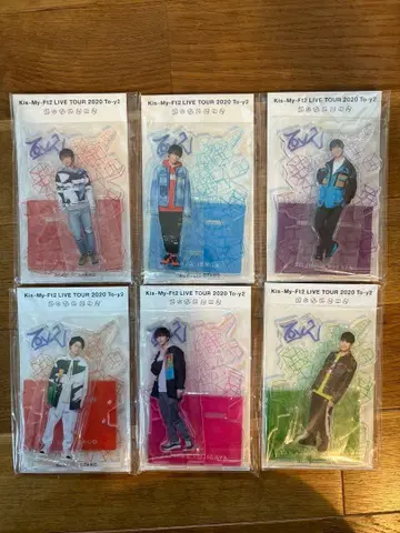 Kis-My-Ft2 아크릴 스탠드