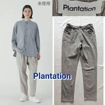 미사용 Plantation 플랜테이션 폴 스트레치