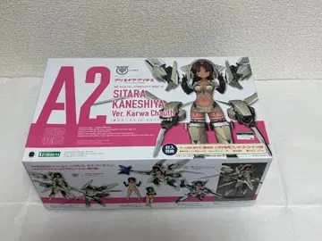 [ 미조립 ] 앨리스 기어 아이기스 카네시야 시타라 Ver.카르바초트