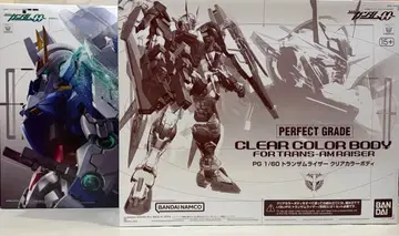 PG 더블 오라이저 + 트랜잠 라이저 클리어 컬러 바디 2종 세트