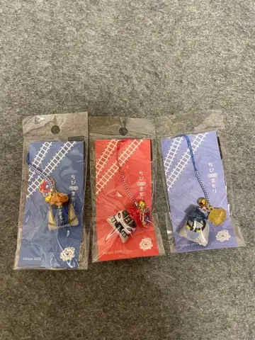 [ 박람회장 한정판 ] 미야쿠미야쿠 치비마모리 3개 세트