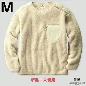 Engineered Garments 플리스 풀오버 M