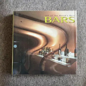 세계의 베스트 바 100 외국도서