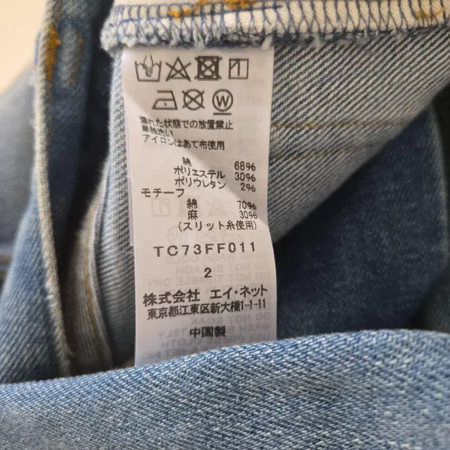 6번째 상품 이미지