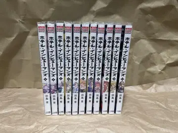 호텔 인휴먼즈 전 11권 세트