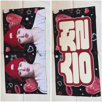 SEVENTEEN 에스쿱스 슬로건