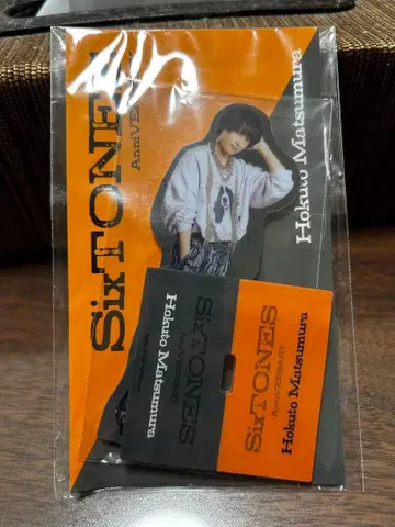 SixTONES 마츠무라 호쿠토 아크릴 스탠드 세트