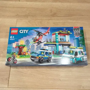 새상품 레고 시티 긴급출동본부 60371