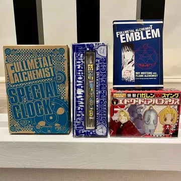 강철의 연금술사 월간 소년 간간 부록 4개 세트