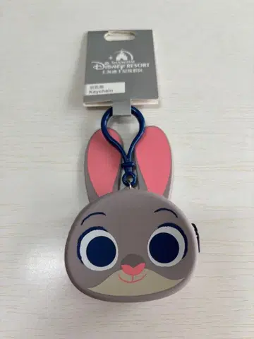 주토피아 주디 홉스 키링