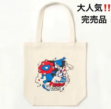 만박 오사카 만박 미호요시미 간사이 만박 미야쿠미야쿠 산레몬 토트백