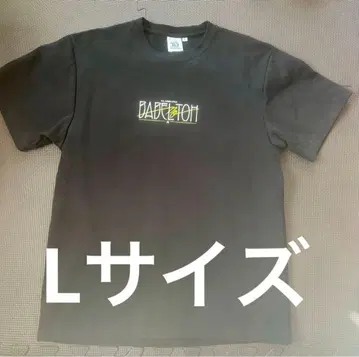 미세스 바벨탑 T셔츠