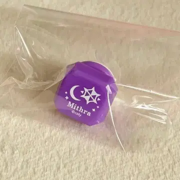 마법사의 약속 마호야쿠 미스라 반지 라이트 린 라이 미사용