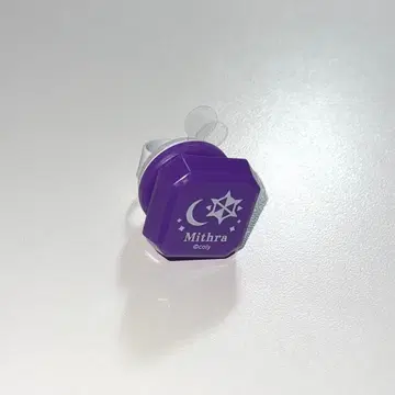 마법사의 약속 마호야쿠 미스라 반지 라이트 린 라이 미사용